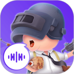 万能和平变声器app