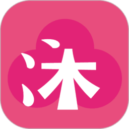 沐沐悦读软件
