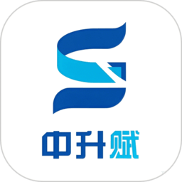 中升赋最新版本