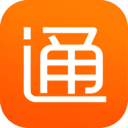 内网通软件
