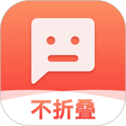 微商输入法最新版本