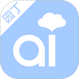 爱维宝贝园丁app