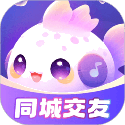 叮当语音最新版本