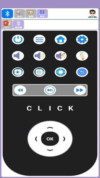 蓝牙侠软件 v1.0.7 安卓版 1