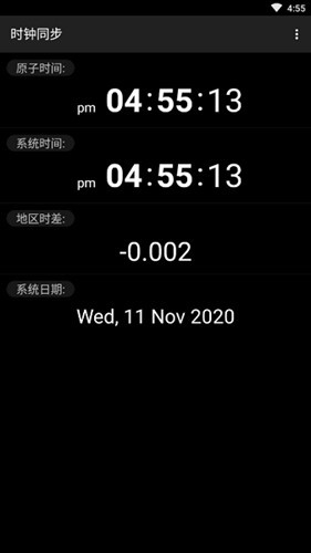 ClockSync汉化版 v1.2.6 安卓版 0