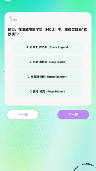 看剧通赚红包版 v1.0.0 安卓版 2