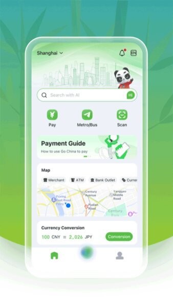 Nihao China(你好中国app) v1.0.2 安卓版 1