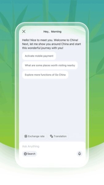 nihao china app nihao china官方下载