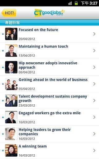 CTgoodjobs app v3.5.2 安卓版 0