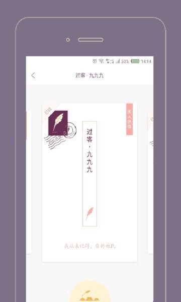 Gorkor最新版 v2.8.5 安卓版 2