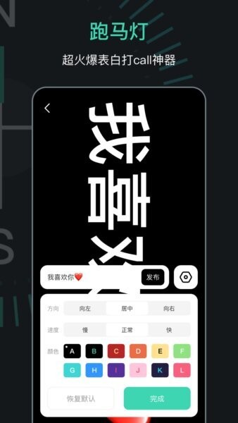 定位指南针手机版 v6.6.36 安卓版 3