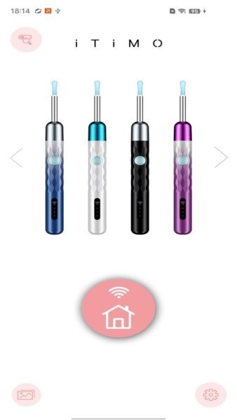 itimo可视挖耳勺app v8.4 安卓版 0