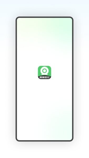conring摄像头app v1.1.14 安卓版 0