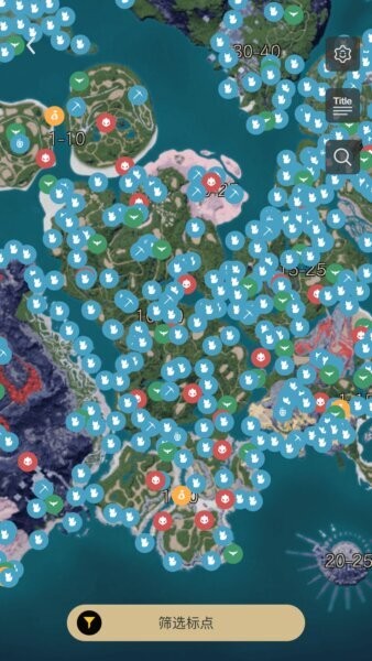 帕鲁小助手app v2.2.7 安卓版 2