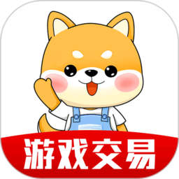 飞衡代售游戏账号交易平台