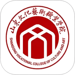 智慧文职最新版