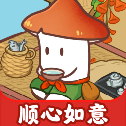 顺心如意赚钱小游戏