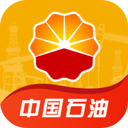 中国石油移动平台官方正版