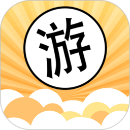 游悦云游戏浏览器