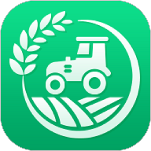 赣机通农机补贴app