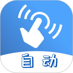 连点器bot最新版