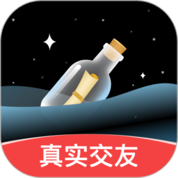 音麦漂流瓶app