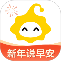 小来早晚安app