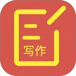 番番文库最新版本