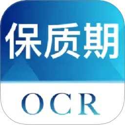 快录保质期2026最新版