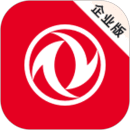 东风智慧办公客户端