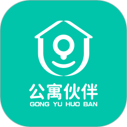 匠心寓公寓伙伴App