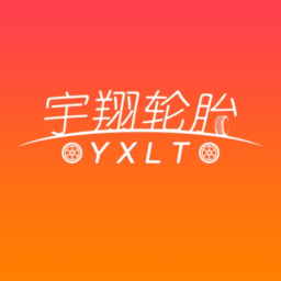 宇翔轮胎最新版本