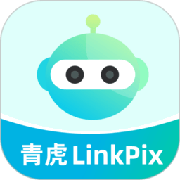 青虎云电脑