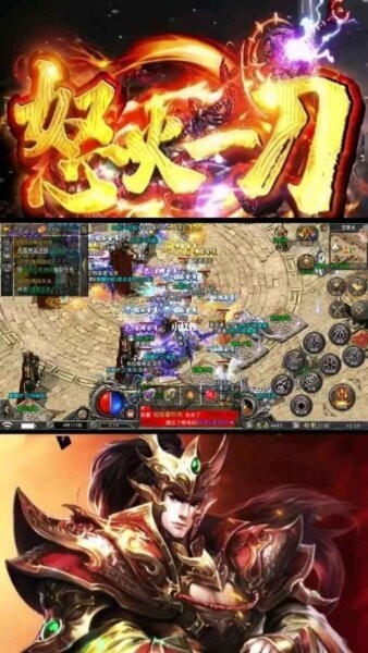 狼影传说月卡版 v1.0.7 安卓版 0