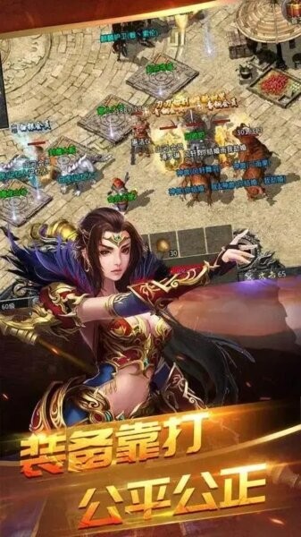 狼影传说月卡版 v1.0.7 安卓版 2