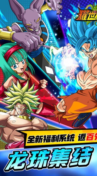 耀世格斗0.05折葫芦侠版 v1.1 安卓版 0