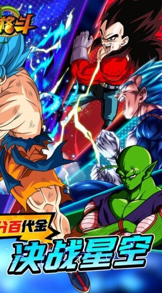 耀世格斗0.05折葫芦侠版 v1.1 安卓版 1