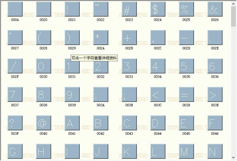 cad钢筋符号字体 最新版 2