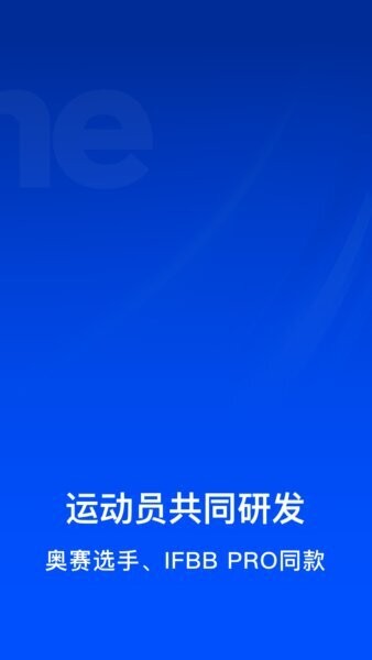 elavatine官方正版 v2.2.1 安卓版 2