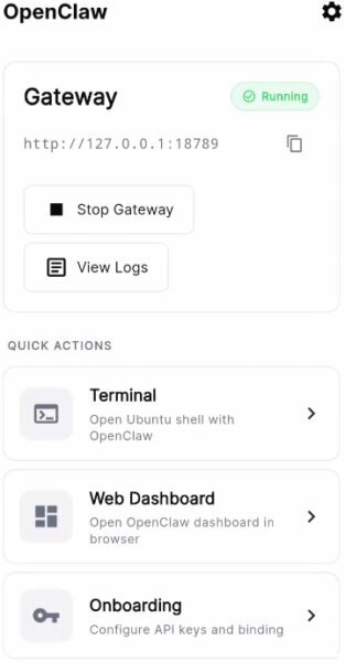 OpenClaw中文版 v1.8.4 安卓版 4