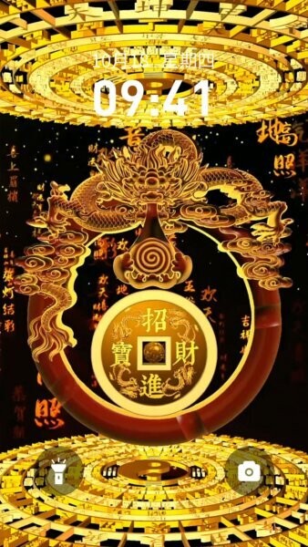 快闪壁纸正版免费安装 v1.0.102 安卓版 2