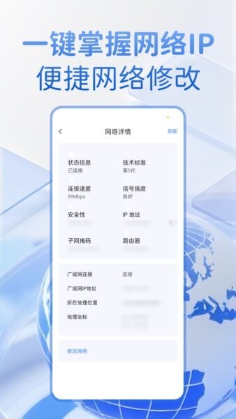 密盒虚拟机最新版 v1.1.7 安卓版 1
