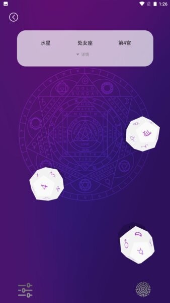 宙星圈最新版 v3.7.5 安卓版 2
