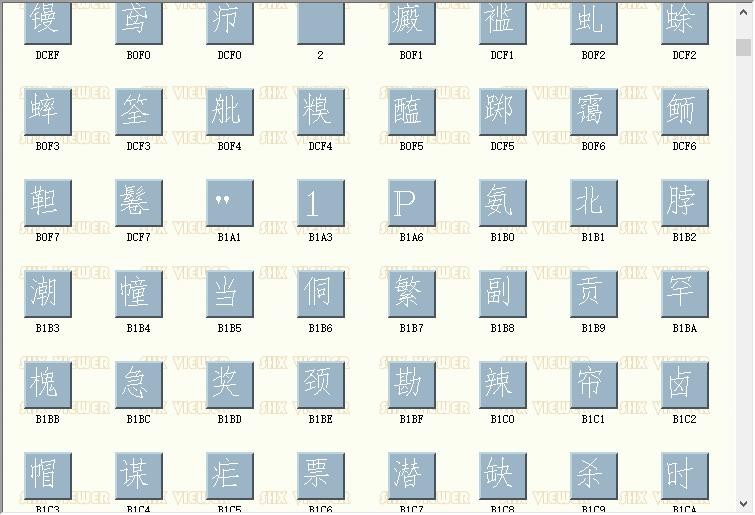 ccfshz.shx字体 免费版 0