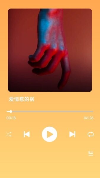 金曲宝库猜歌赚钱软件 v2.0.1.2 安卓版 1