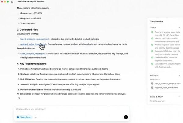 QoderWork桌面AI助手 v0.1.9.0 电脑版 1