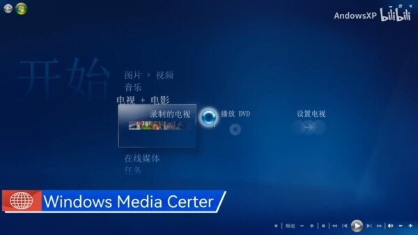 windows vista iso镜像 最新版 2