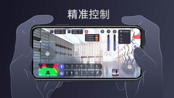 UnitreeGoAPP UnitreeGoAPP下载
