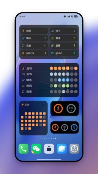 flowmark官方正版 v2.8.2 安卓版 2