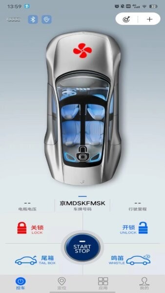 车豆荚手表版apk最新版本 v7.3 安卓版 2